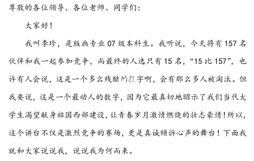 1651118338164925.png image.png